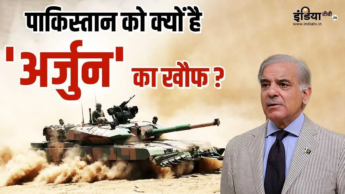 Arjun tank, DRDO, India, Pakistan, VT-4, Al-Khalid, MBT, Kanchan armor