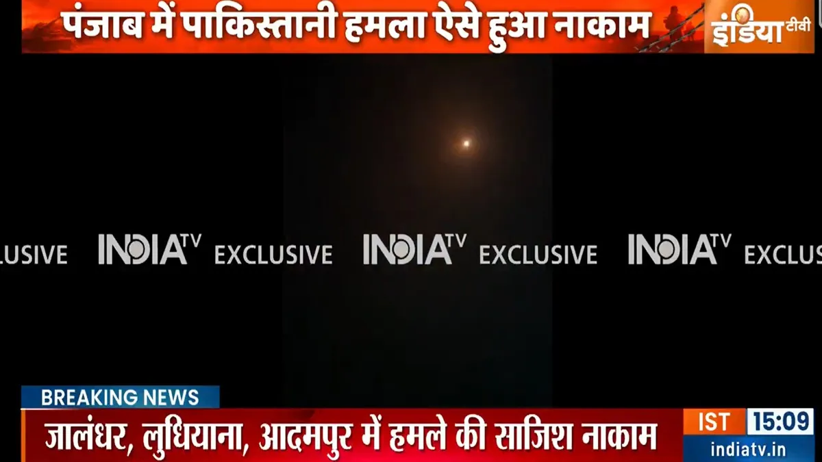 Pakistan- India TV Hindi