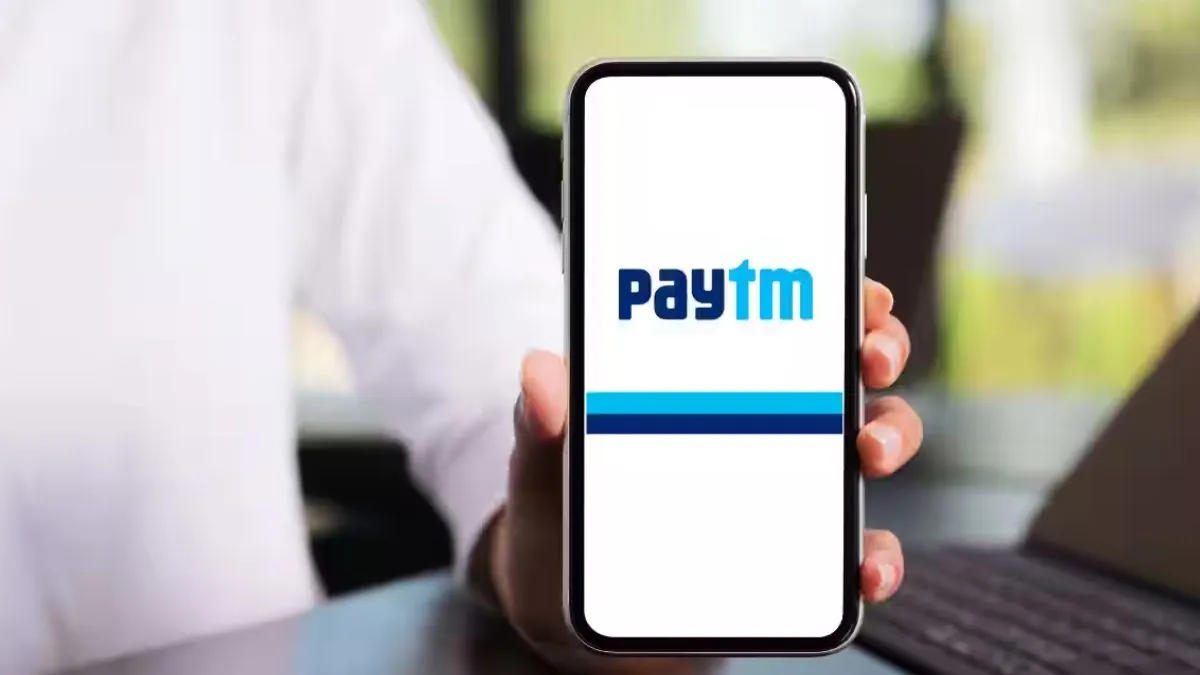 Paytm hide payment, how to use paytm hide payment, paytm new hide payment feature