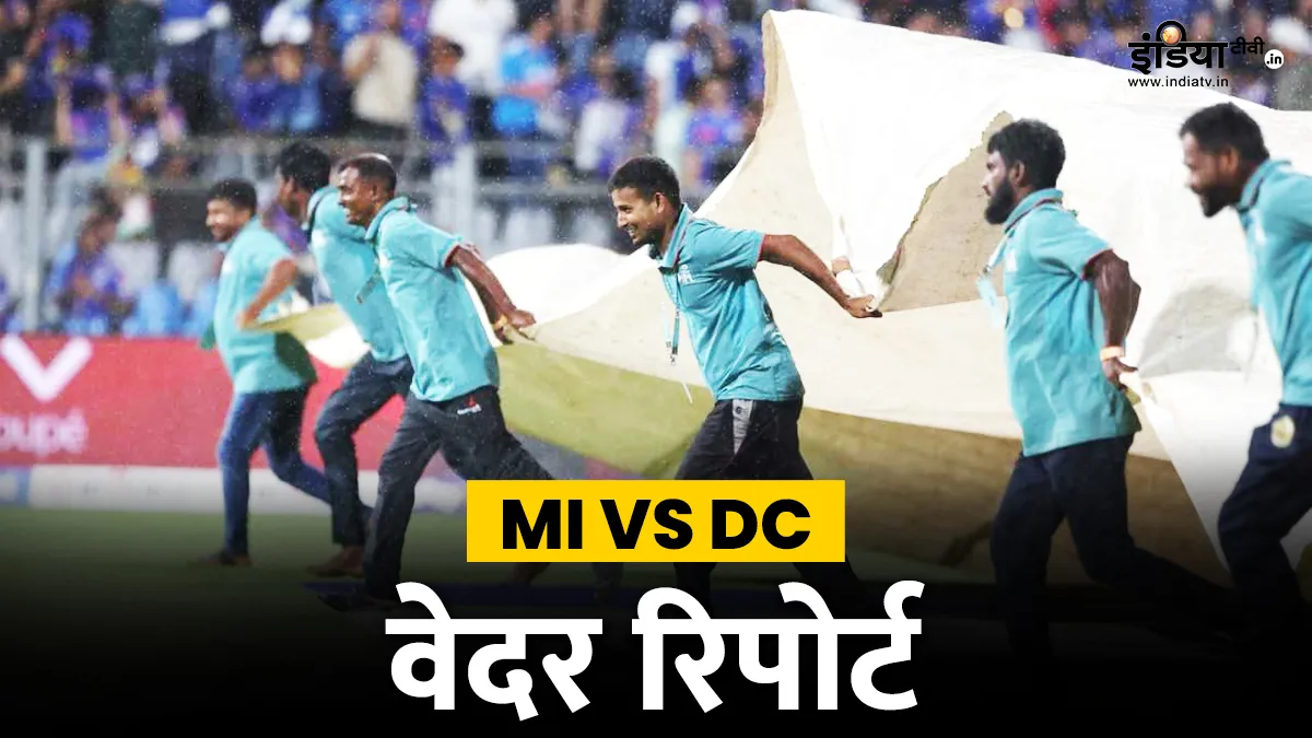Mumbai indians vs delhi capitals