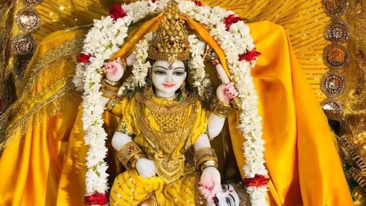 Baglamukhi Jayanti - India TV Hindi