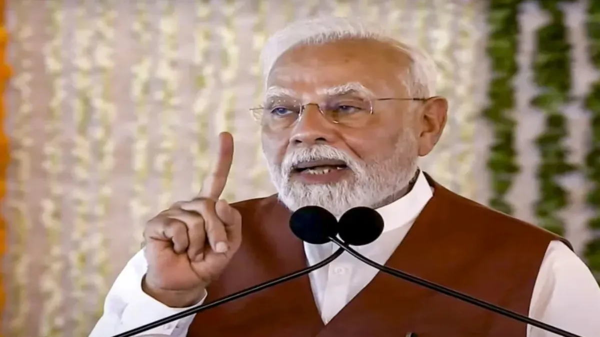 प्रधानमंत्री नरेंद्र मोदी