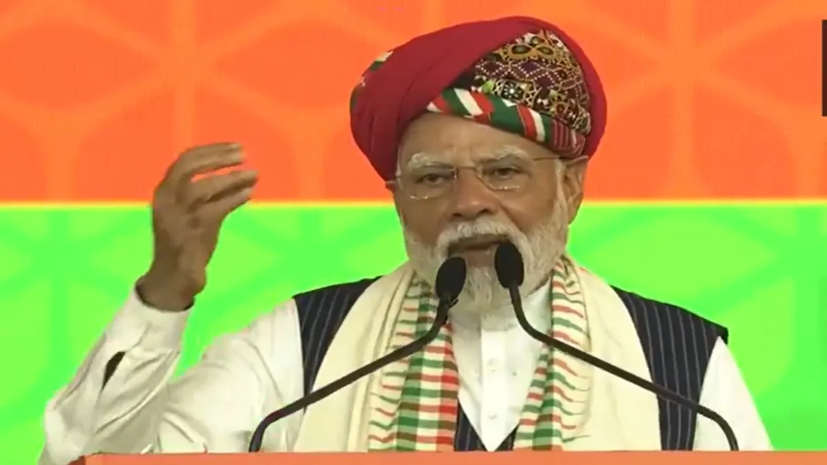 गुजरात के भुज में पीएम मोदी