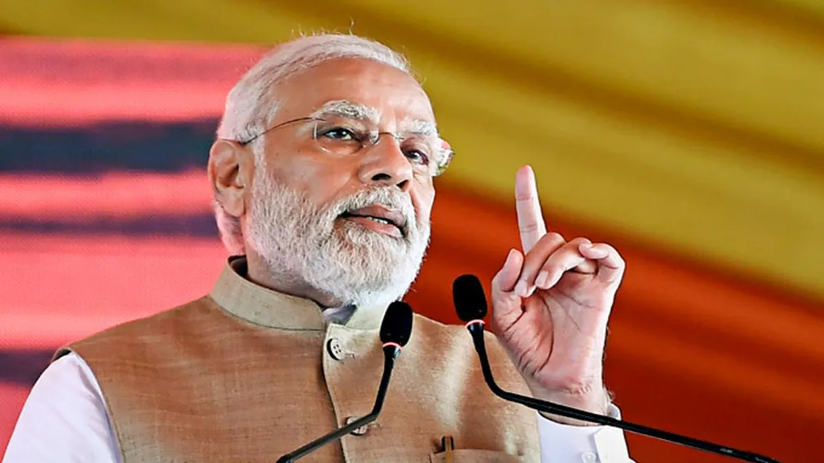 PM Modi 