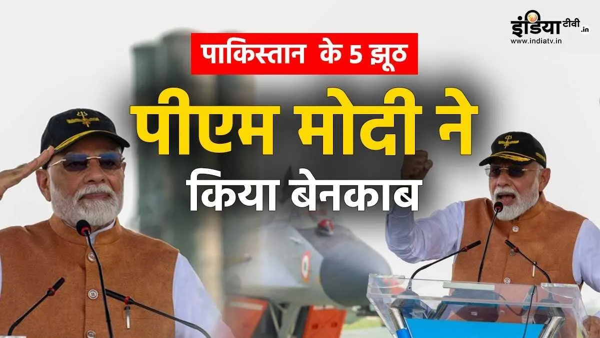 PM Modi in Adampur Airbase