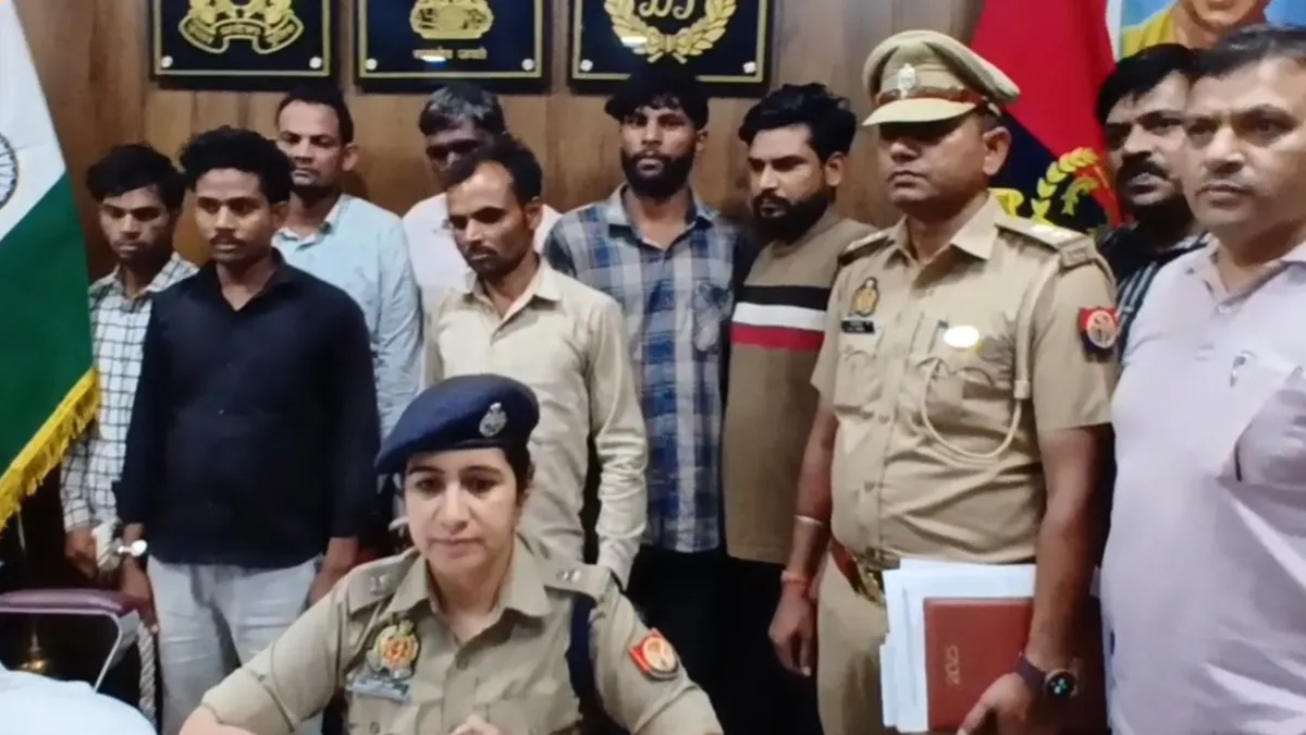 Accused in police Custody- India TV Hindi