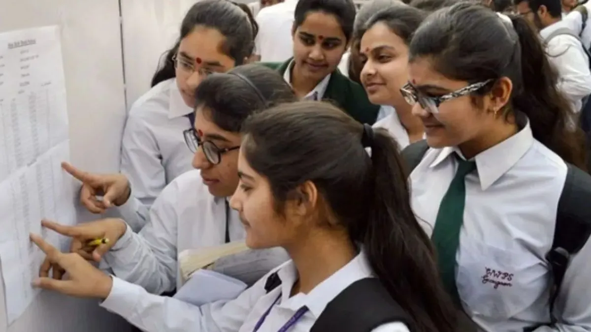 PSEB 10th Result- India TV Hindi