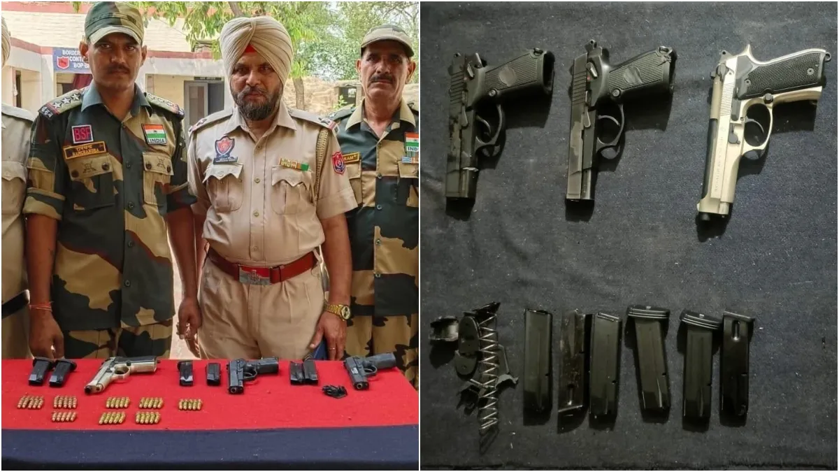 ammunition recovered by BSF- India TV Hindi