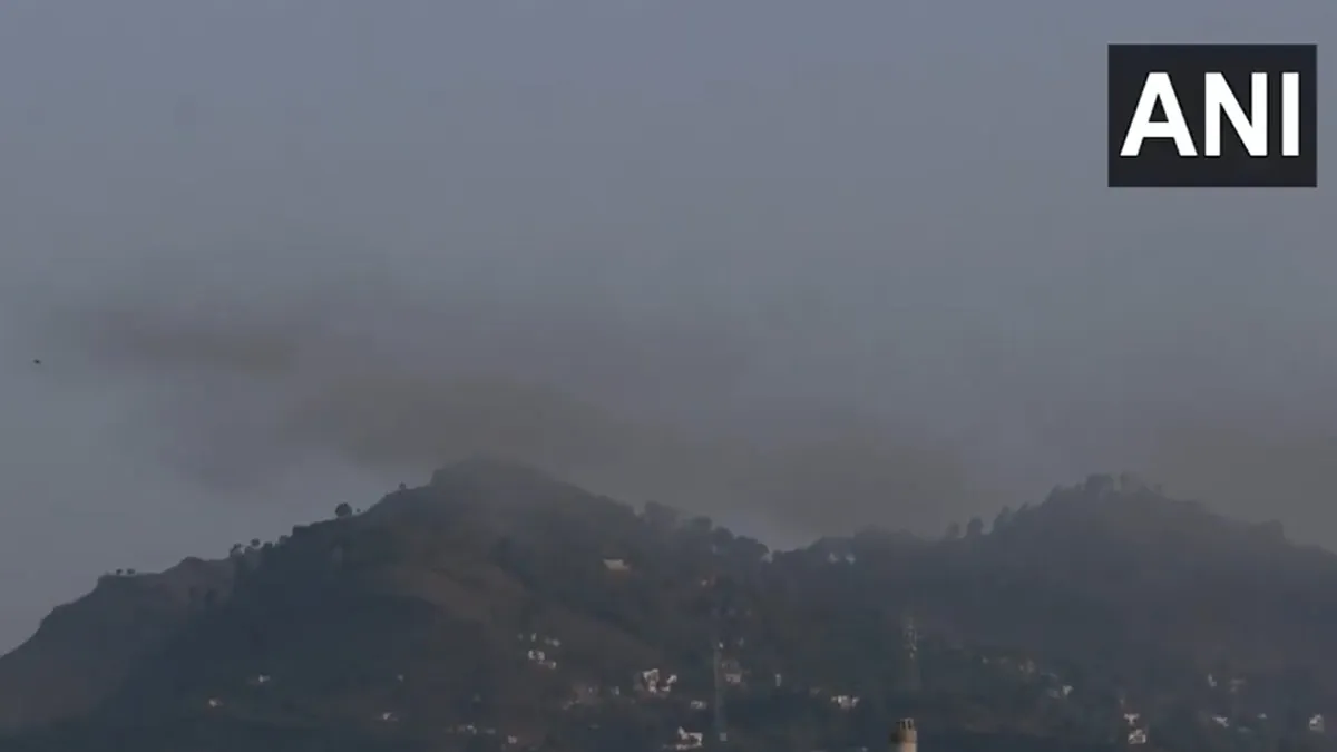 Rajouri