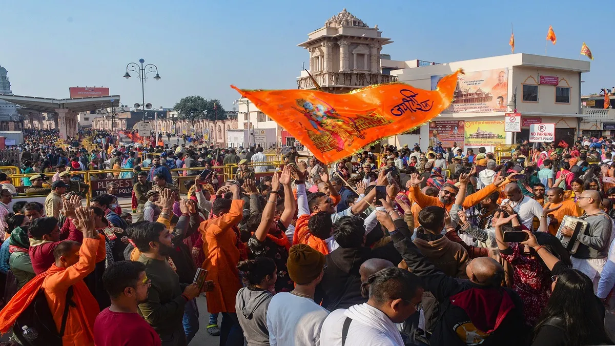 रामलला के दर्शन के लिए...