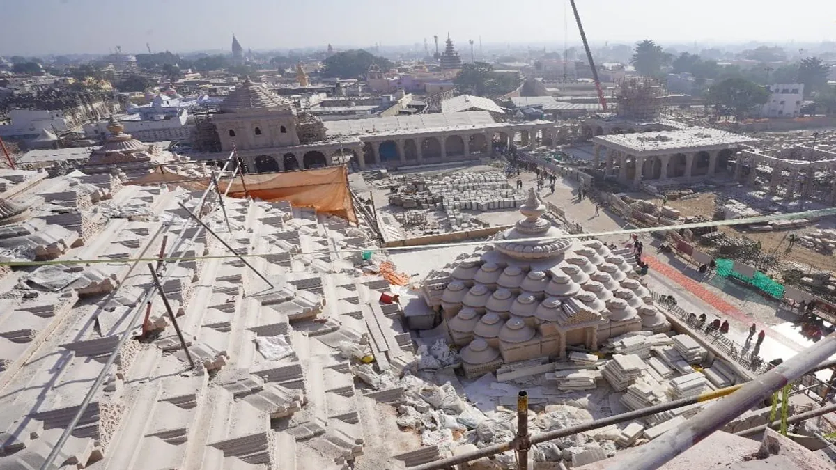 ram mandir ayodhya
