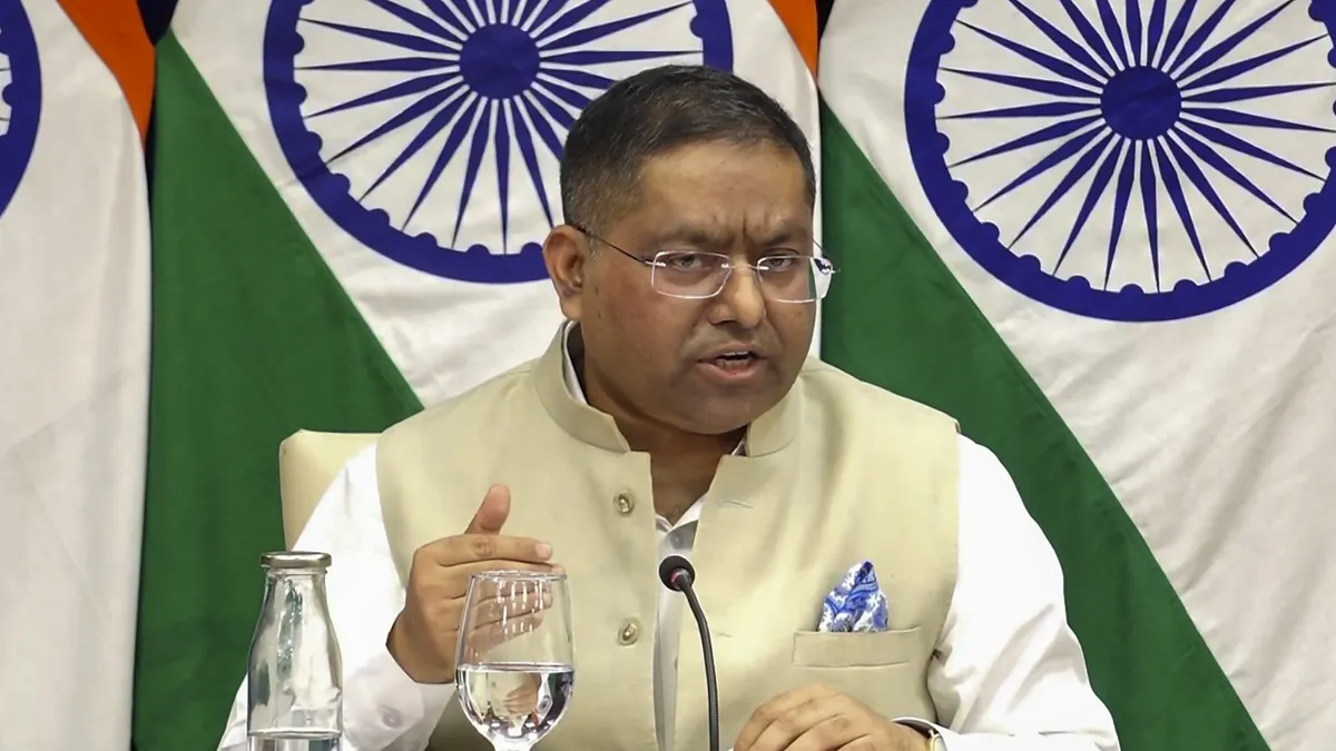 विदेश मंत्रालय के...