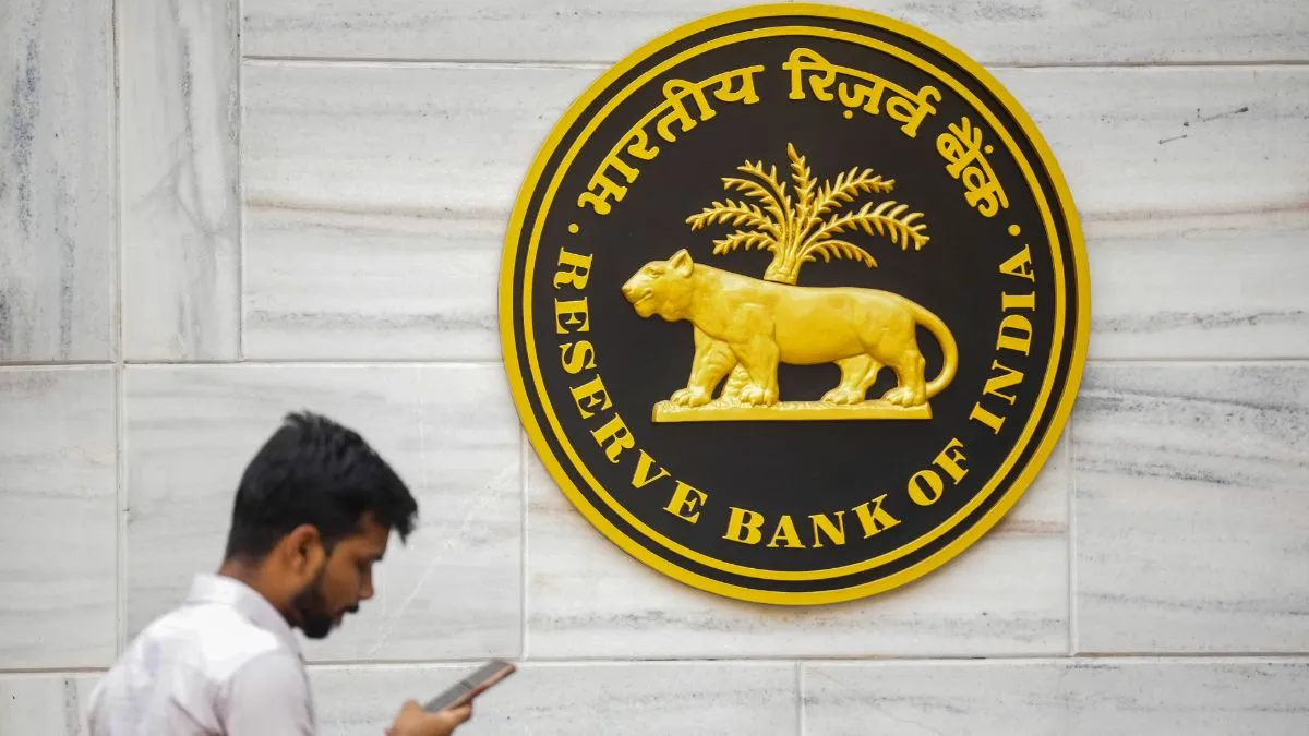 RBI, reserve bank of india, HCBL Co-operative Bank, lucknow, uttar pradesh, Liquidator, DICGC, sbi, 
