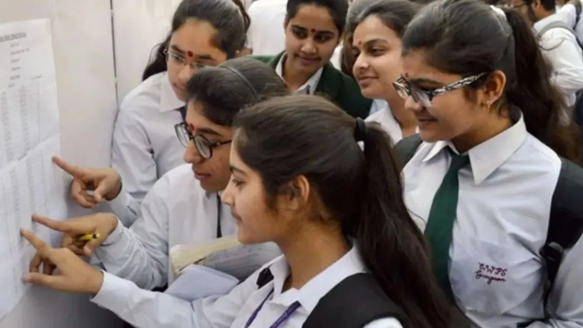 Rajasthan Board Class 12th result