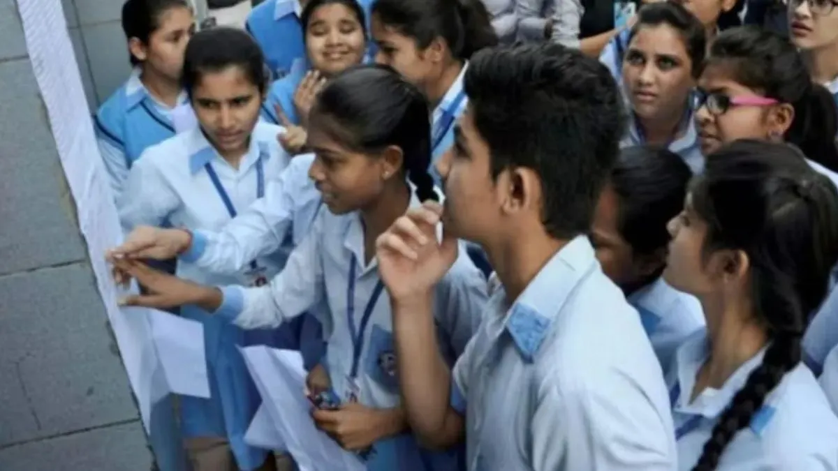 RBSE 12th Result 2025
