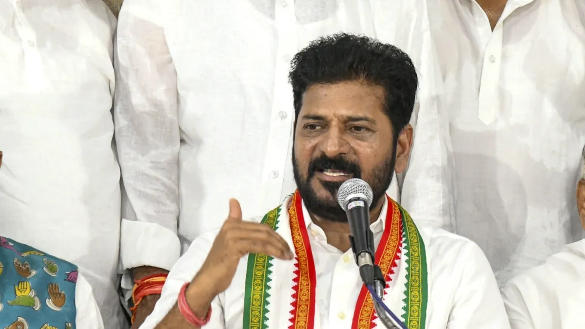 Revanth reddy