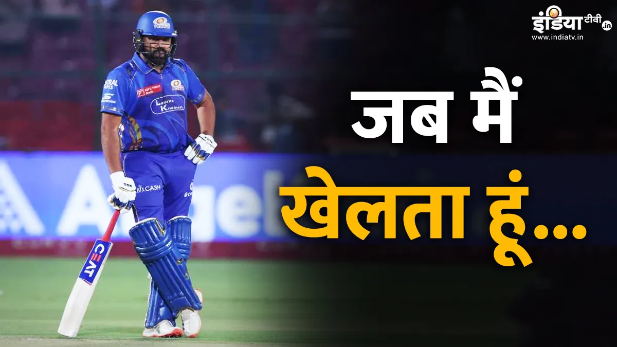 Rohit Sharma