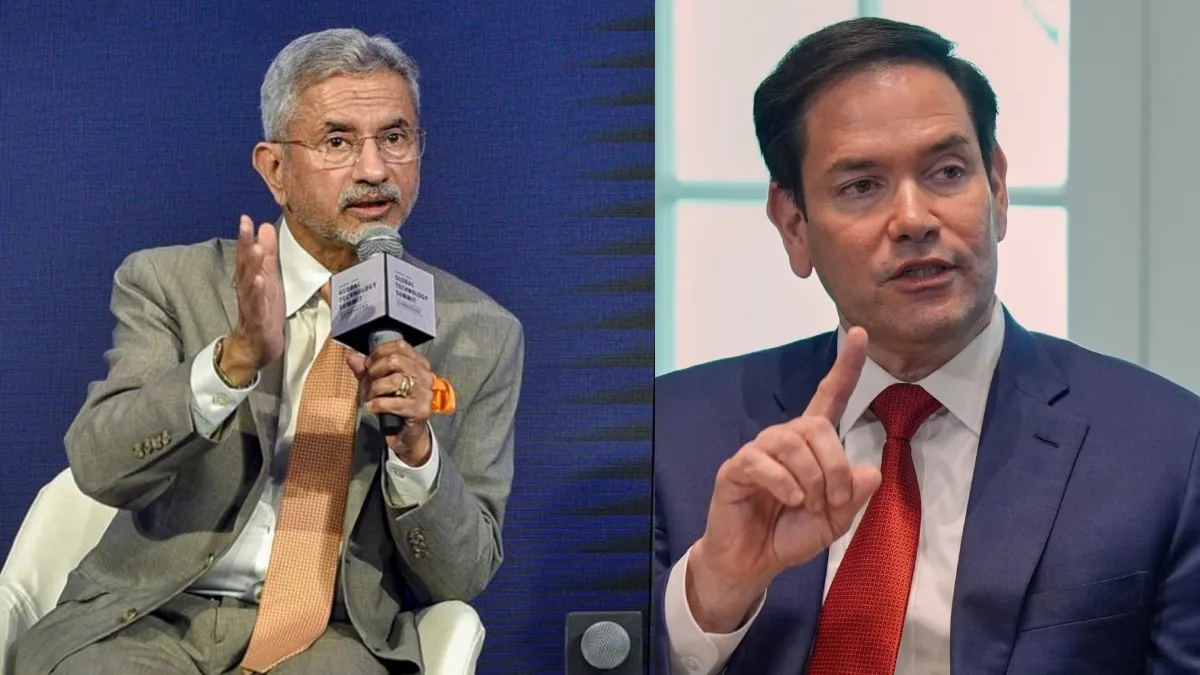 भारत और अमेरिका के विदेश मंत्री के बीच बातचीत।