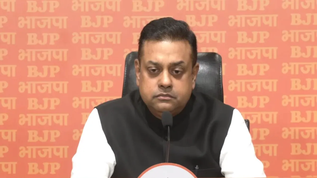 Sambit Patra