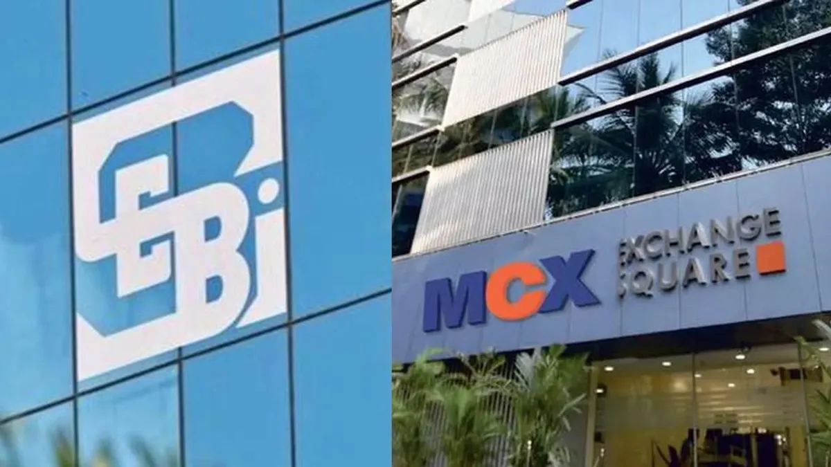 In 2003, MCX signed a trading software agreement with 63 Moons Technologies. 