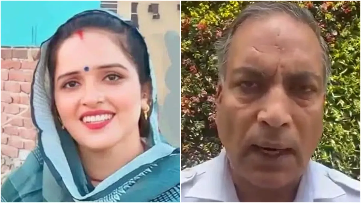 Seema Haider and AP Singh- India TV Hindi
