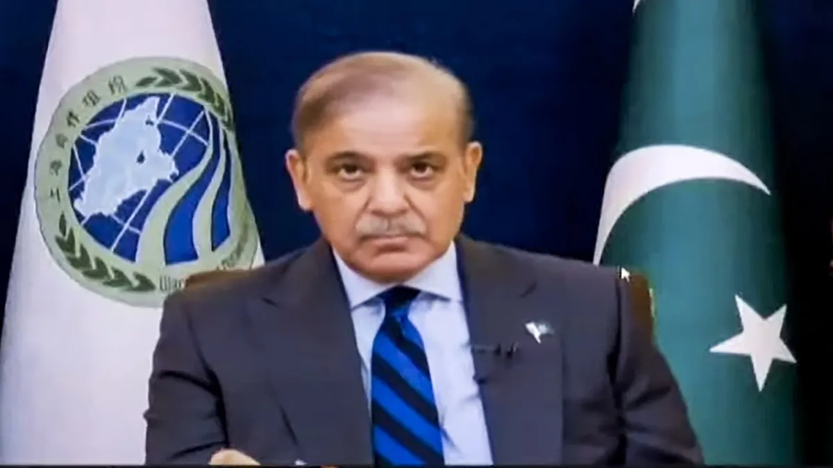 Shahbaz Sharif