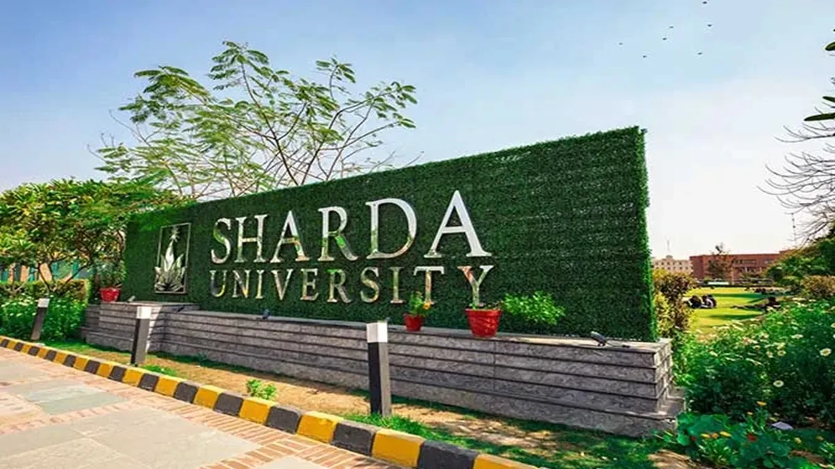 Sharda University - India TV Hindi