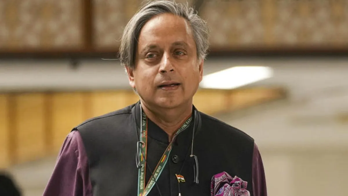 Shashi Tharoor