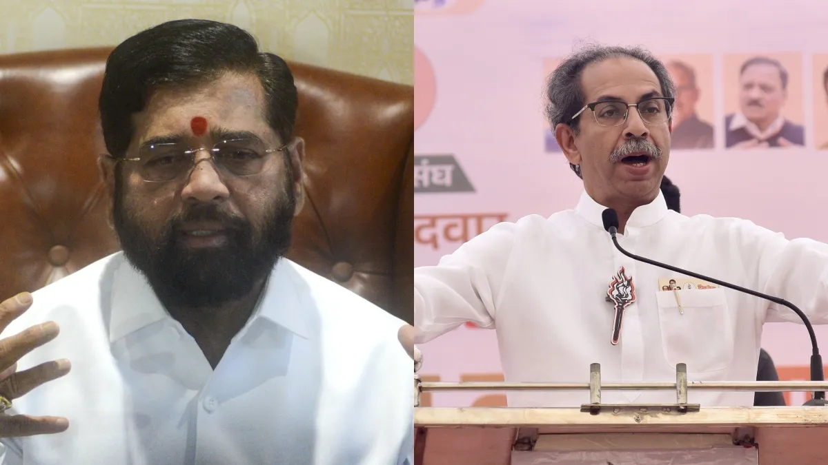 एकनाथ शिंदे और उद्धव ठाकरे