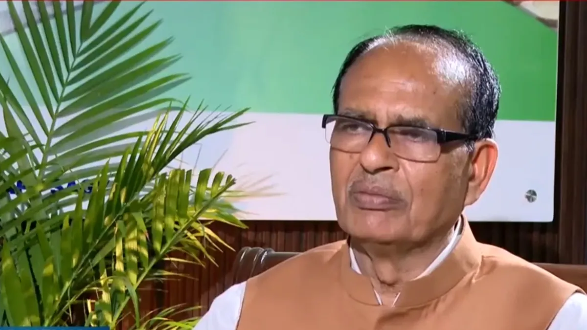 Shivraj Singh