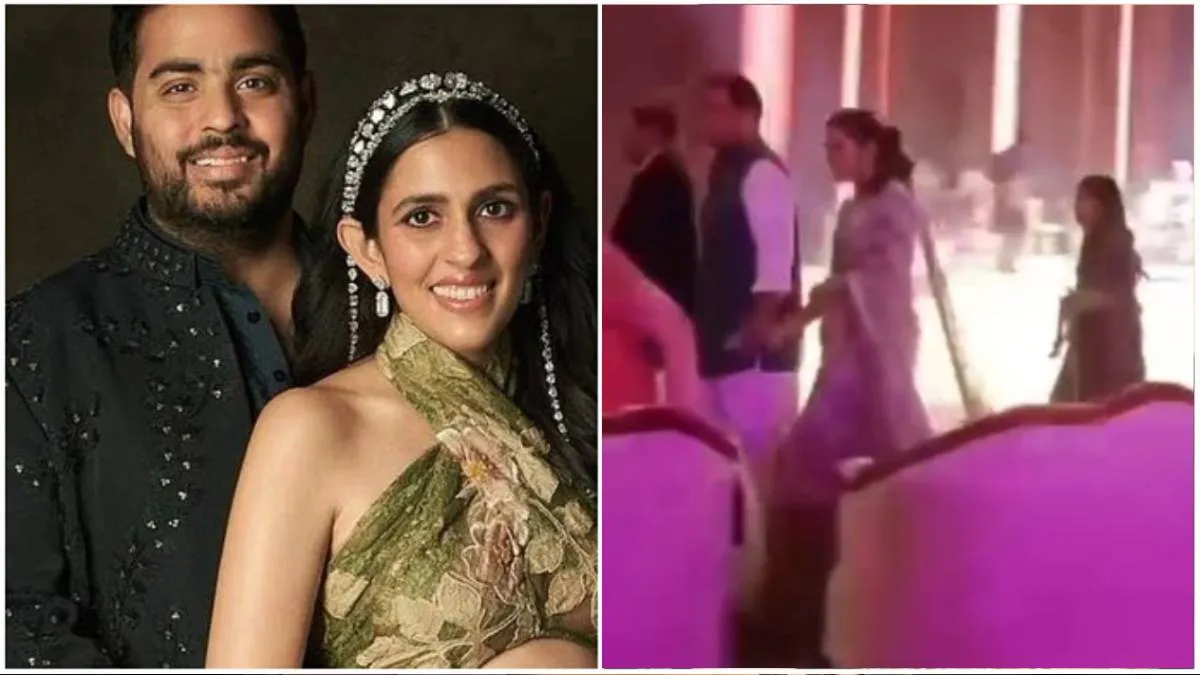 Akash Ambani