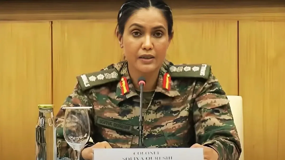 कर्नल सोफिया कुरैशी- India TV Hindi