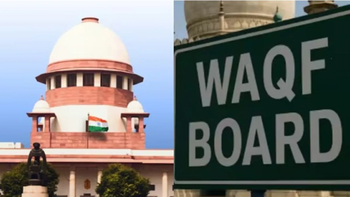 सुप्रीम कोर्ट में सोमवार को सुनवाई