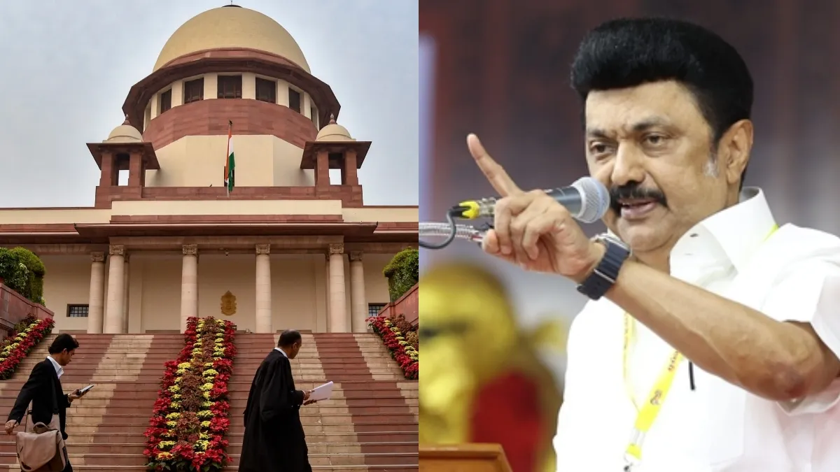 Tamil Nadu government reached the Supreme Court against the central government.
