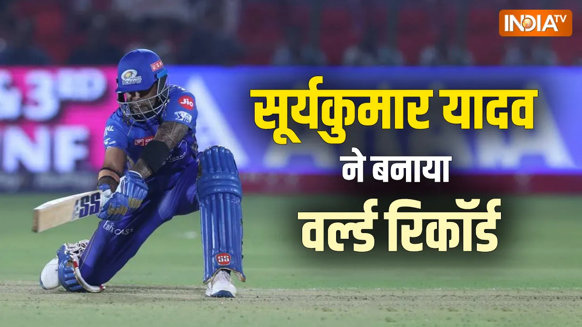Suryakumar Yadav