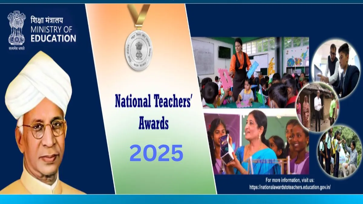 National Teacher Award 2025