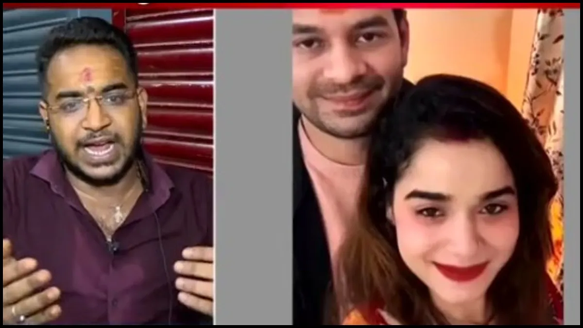अनुष्का के भाई आकाश यादव ने लालू परिवार को दी चेतावनी