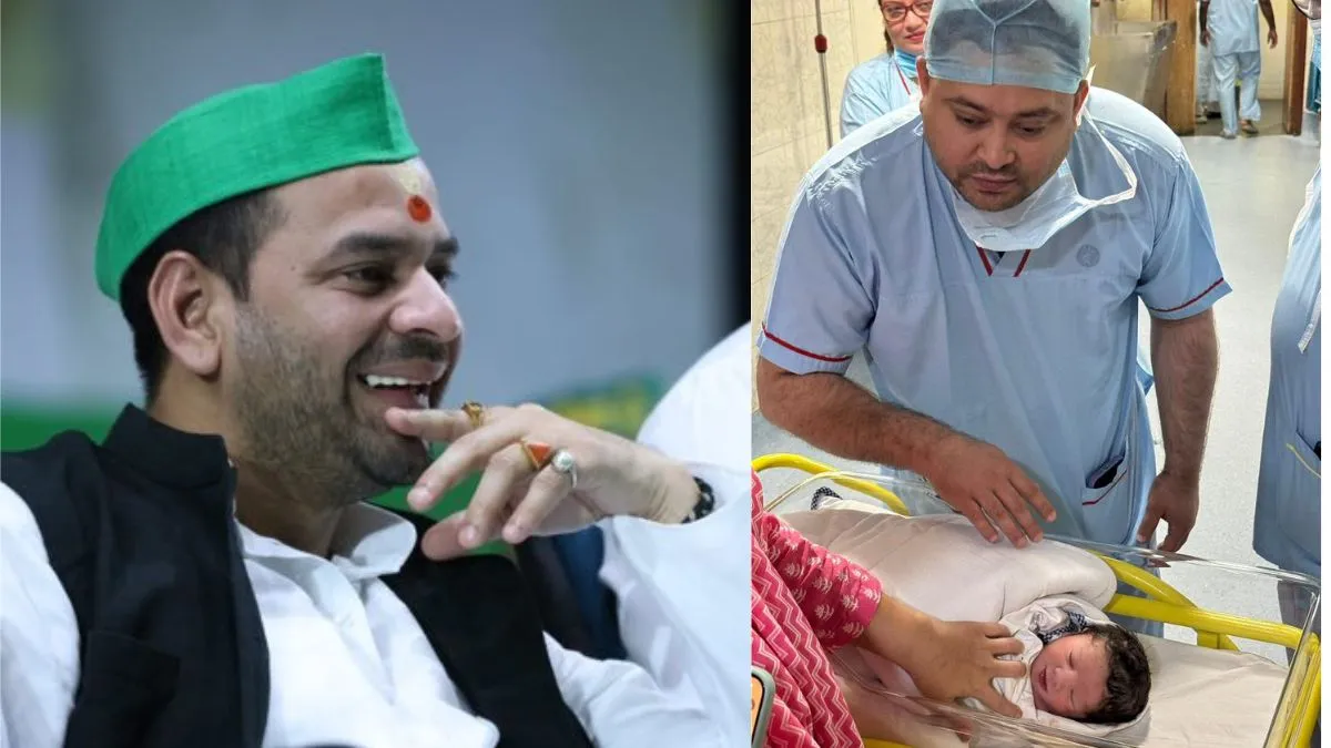 Tej Pratap Yadav