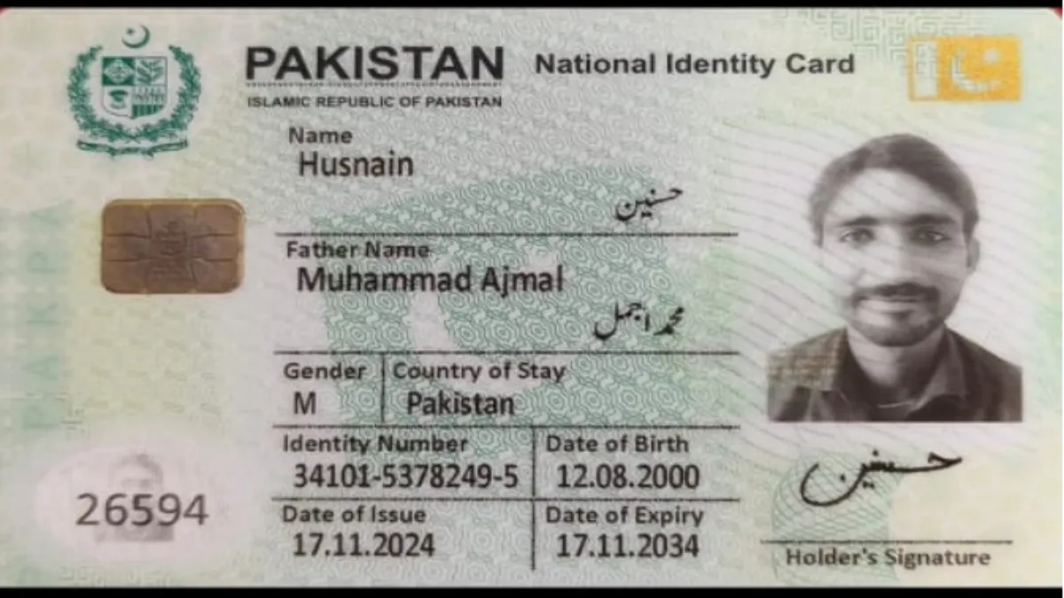 Suspect arrested from Indo-Pak border