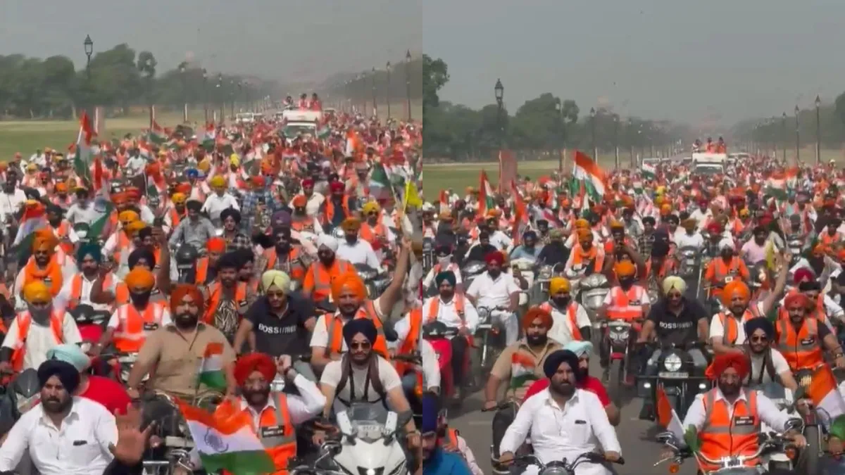 दिल्ली में निकाली गई 'खालसा तिरंगा यात्रा'