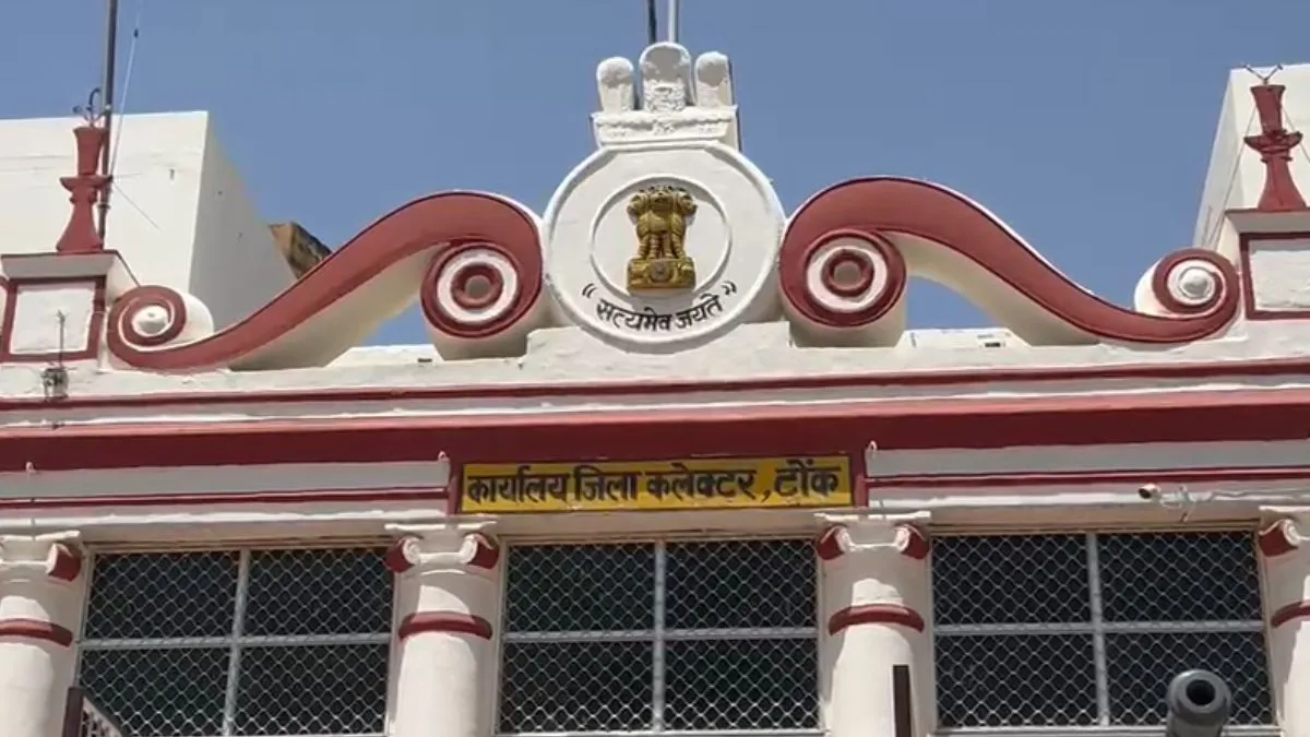 Rajasthan