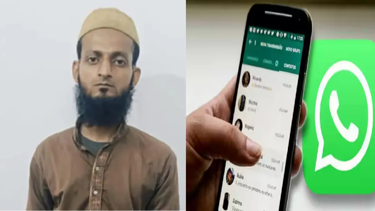 पाकिस्तान के लिए जासूसी करने वाला तुफैल- India TV Hindi