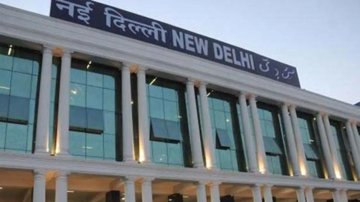 नई दिल्ली रेलवे स्टेशन पर लावारिस बैग मिला।