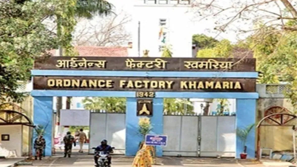 जबलपुर ऑर्डिनेंस फैक्ट्री के कर्मियों की छुट्टी रद्द।