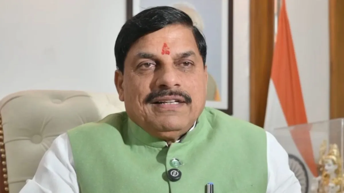 CM मोहन यादव ने दिया बयान।- India TV Hindi