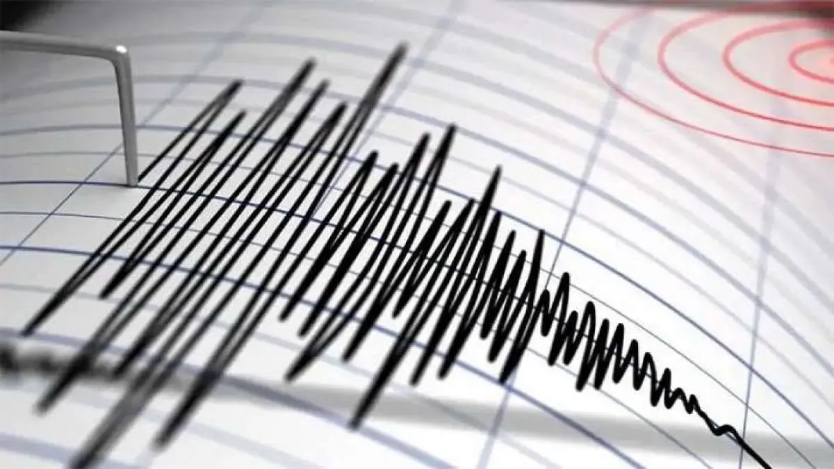 Earthquake in Pakistan.