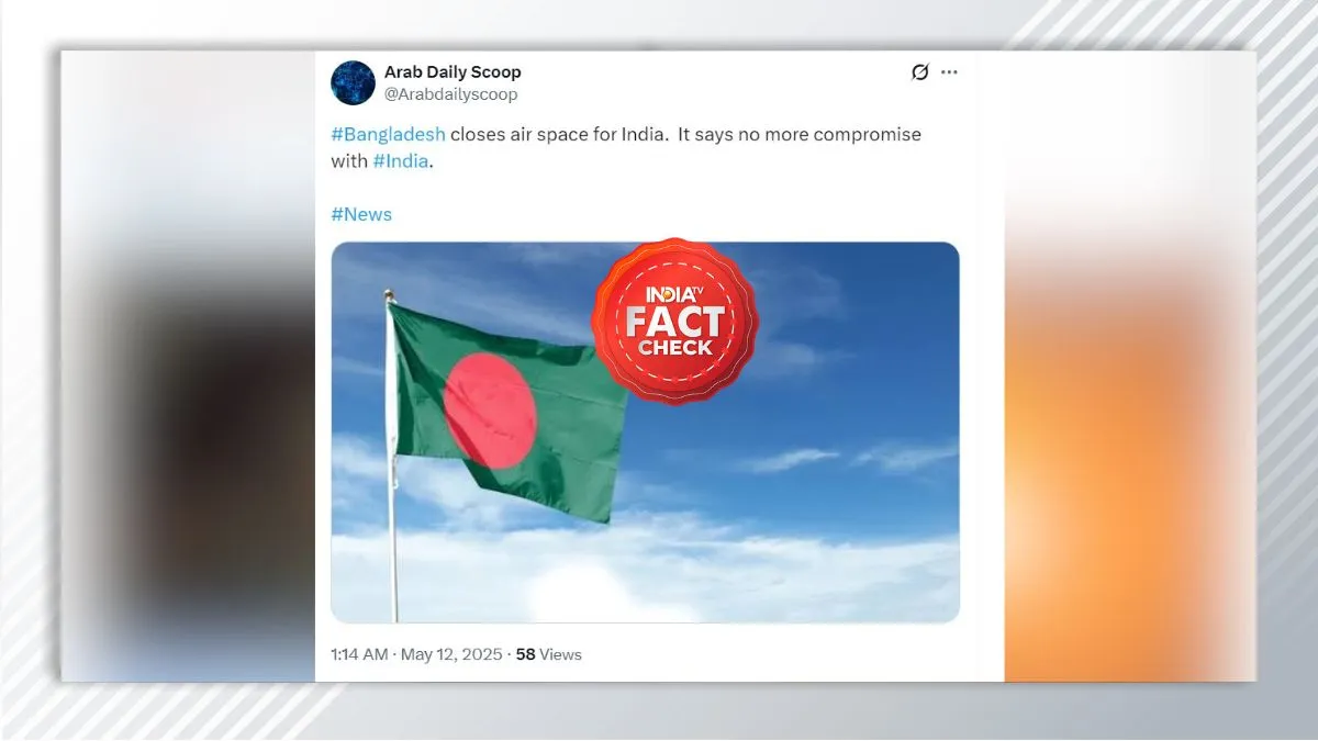 फैक्ट चेक।- India TV Hindi