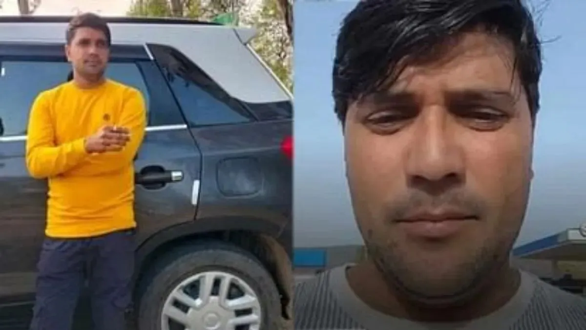 नूंह पुलिस ने पाकिस्तानी जासूस को किया गिरफ्तार।