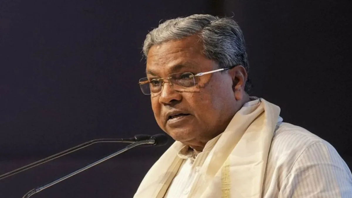 कर्नाटक सरकार ने रामनगर जिले का बदला नाम।