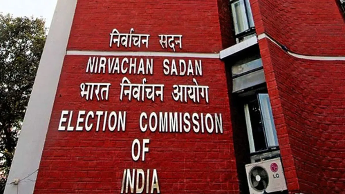 Election announced in 8 seats of Rajya Sabha.